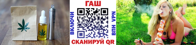 Печенье с ТГК марихуана  Купить где  Карпинск 