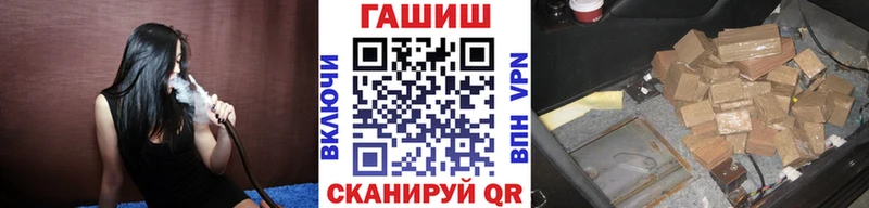 ГАШ индика сатива  Купить где  Карпинск 