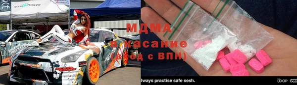 гашишное масло Няндома