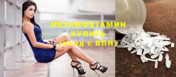 а пвп мука Бородино