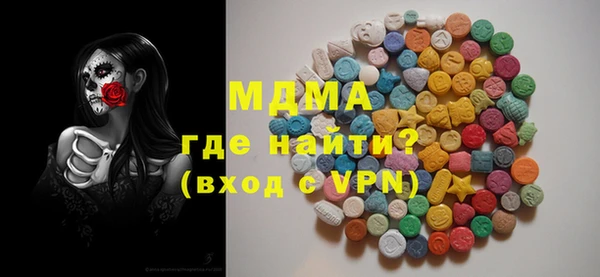а пвп мука Бородино