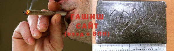 а пвп мука Бородино