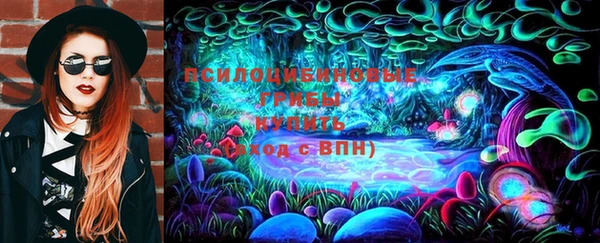 MESCALINE Бронницы