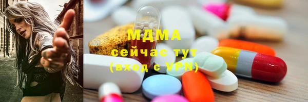 а пвп мука Бородино