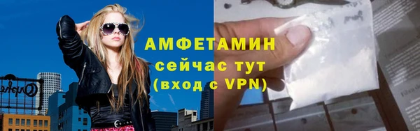 а пвп мука Бородино