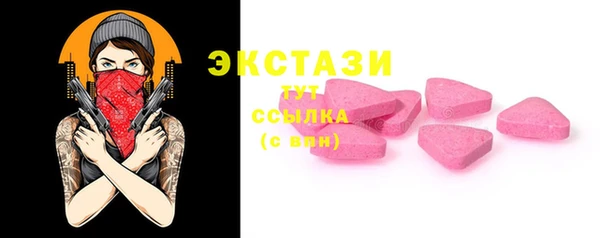 а пвп мука Бородино