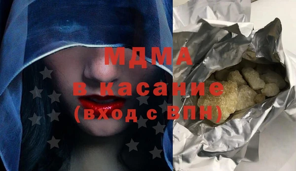 а пвп мука Бородино
