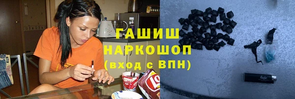 а пвп мука Бородино
