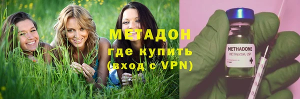 MESCALINE Бронницы