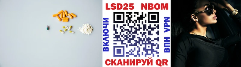 Купить где  Карпинск  ЛСД экстази ecstasy 