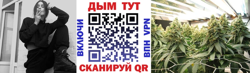 Купить где  Карпинск  Шишки марихуана марихуана 